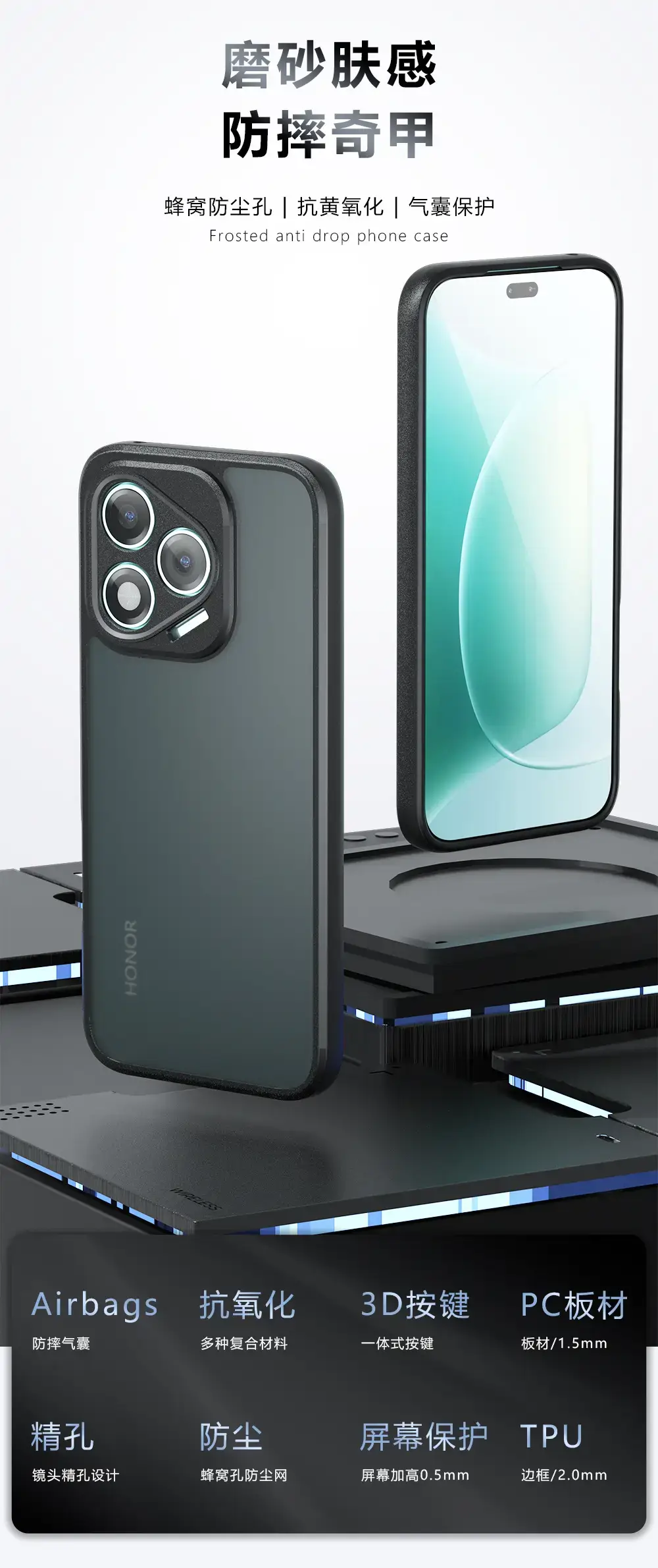 Honor 400 Lite Phone Case Drop Resistant Two-in-One — feature 1