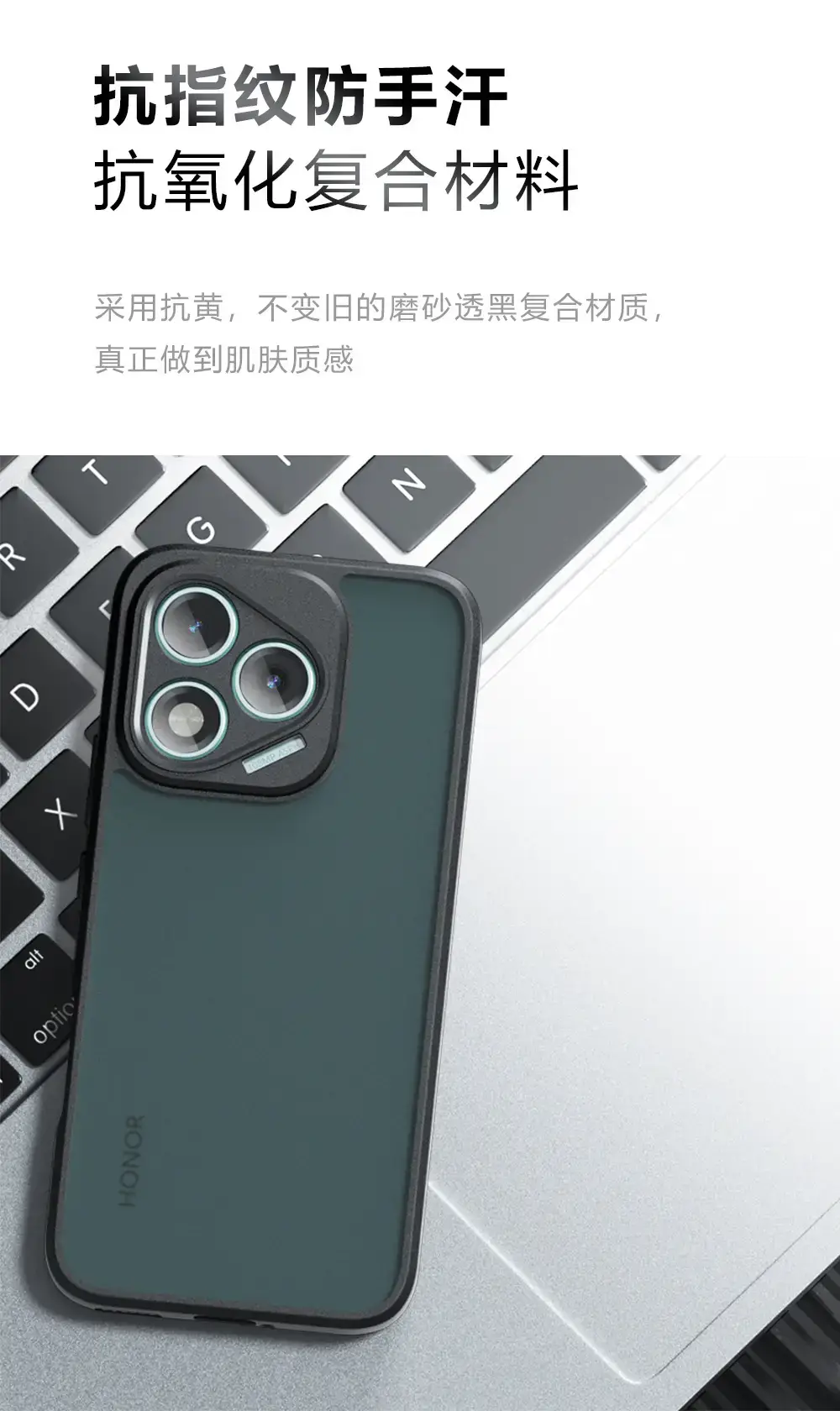 Honor 400 Lite Phone Case Drop Resistant Two-in-One — feature 10