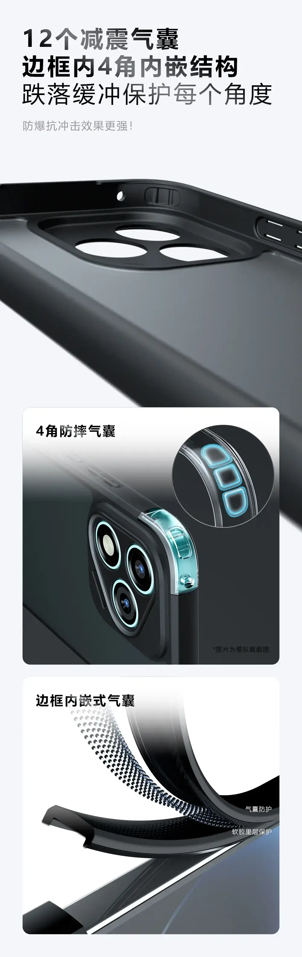 Honor 400 Lite Phone Case Drop Resistant Two-in-One — feature 2