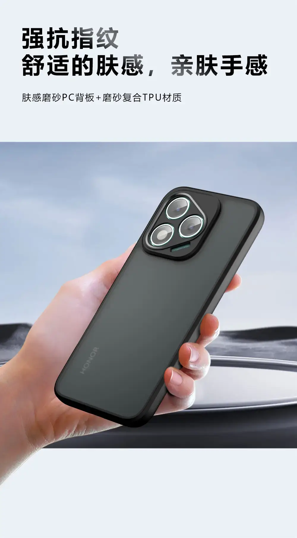 Honor 400 Lite Phone Case Drop Resistant Two-in-One — feature 3