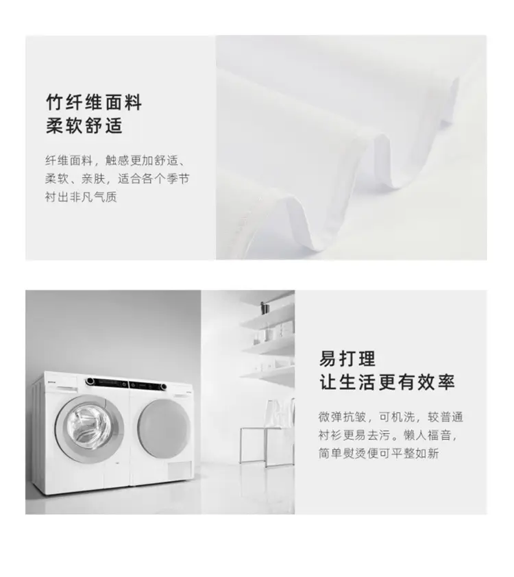 White Formal Shirt with Pearl Button & Anti-Wrinkle Fabric — feature 11