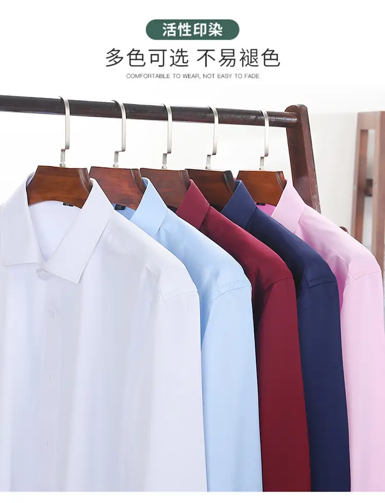 White Formal Shirt with Pearl Button & Anti-Wrinkle Fabric — feature 14