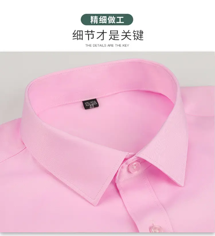 White Formal Shirt with Pearl Button & Anti-Wrinkle Fabric — feature 15