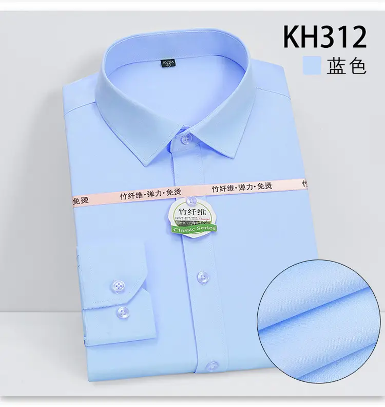 White Formal Shirt with Pearl Button & Anti-Wrinkle Fabric — feature 18