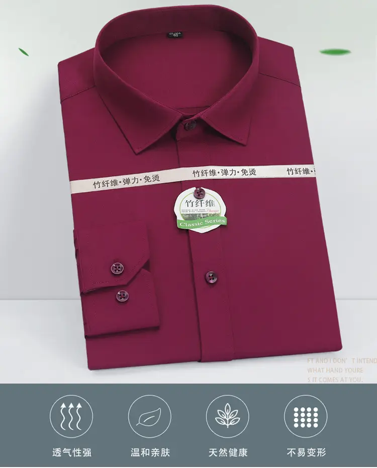 White Formal Shirt with Pearl Button & Anti-Wrinkle Fabric — feature 2