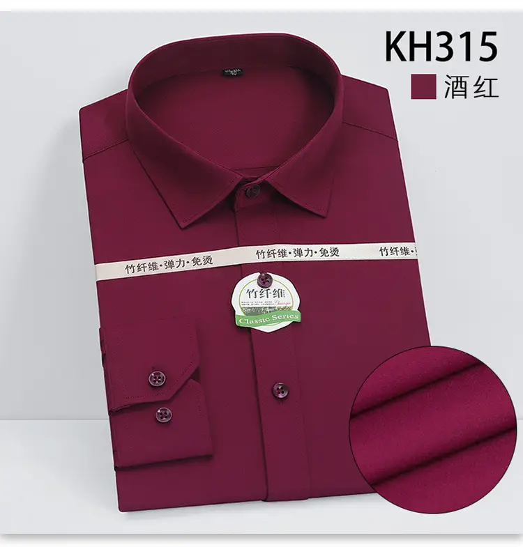 White Formal Shirt with Pearl Button & Anti-Wrinkle Fabric — feature 20
