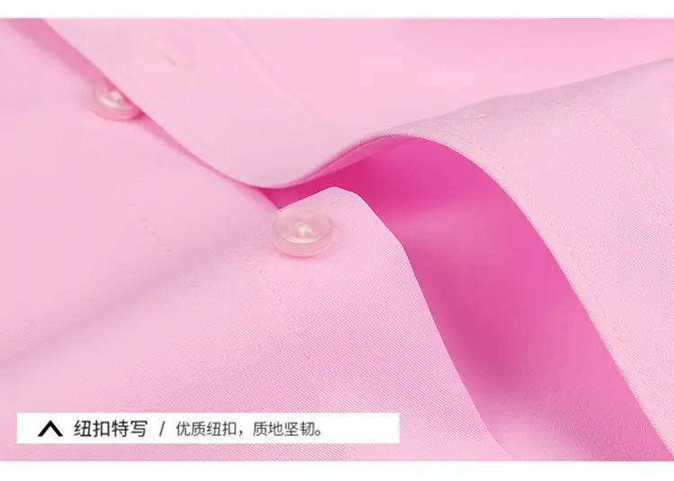 White Formal Shirt with Pearl Button & Anti-Wrinkle Fabric — feature 25