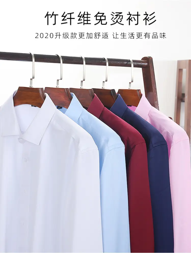 White Formal Shirt with Pearl Button & Anti-Wrinkle Fabric — feature 3