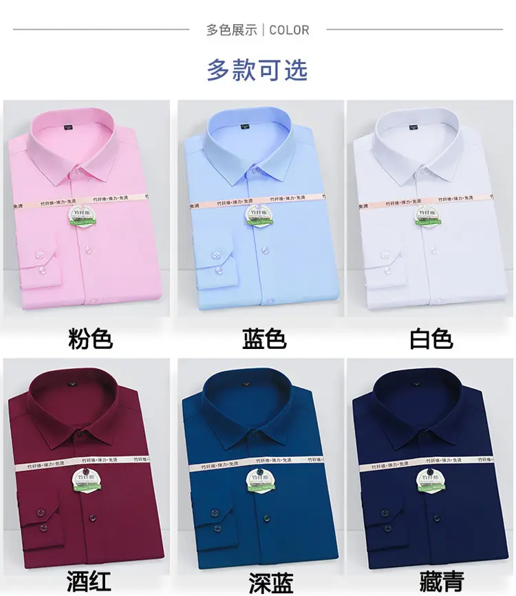 White Formal Shirt with Pearl Button & Anti-Wrinkle Fabric — feature 4