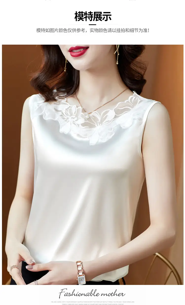 Women Lace V Neck Camisole Sleeveless Large — feature 10