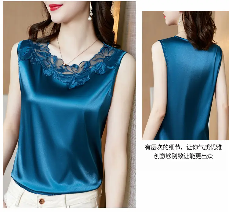 Women Lace V Neck Camisole Sleeveless Large — feature 17