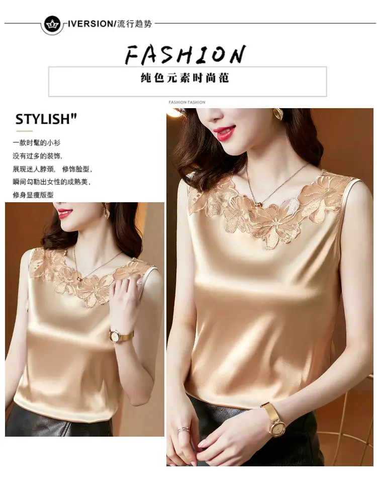 Women Lace V Neck Camisole Sleeveless Large — feature 3