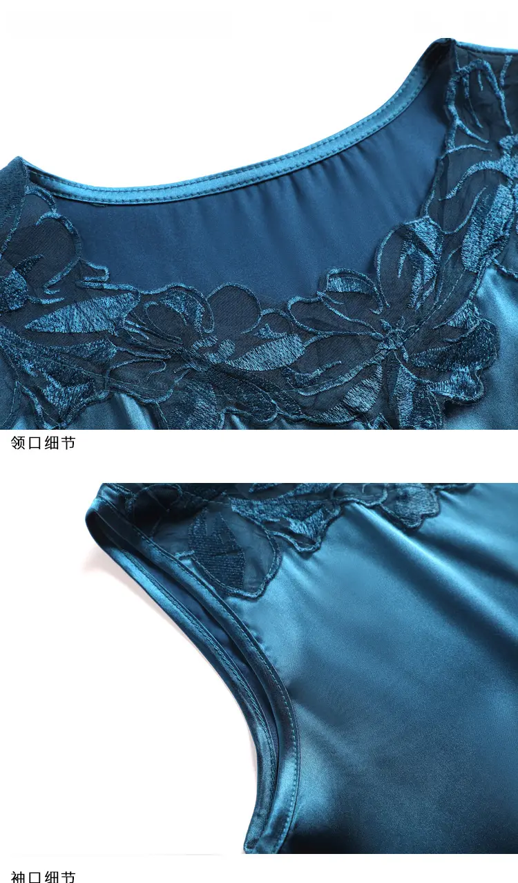 Women Lace V Neck Camisole Sleeveless Large — feature 30
