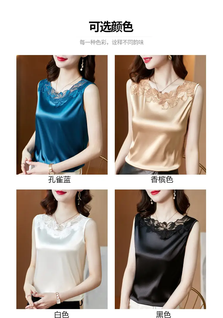 Women Lace V Neck Camisole Sleeveless Large — feature 9