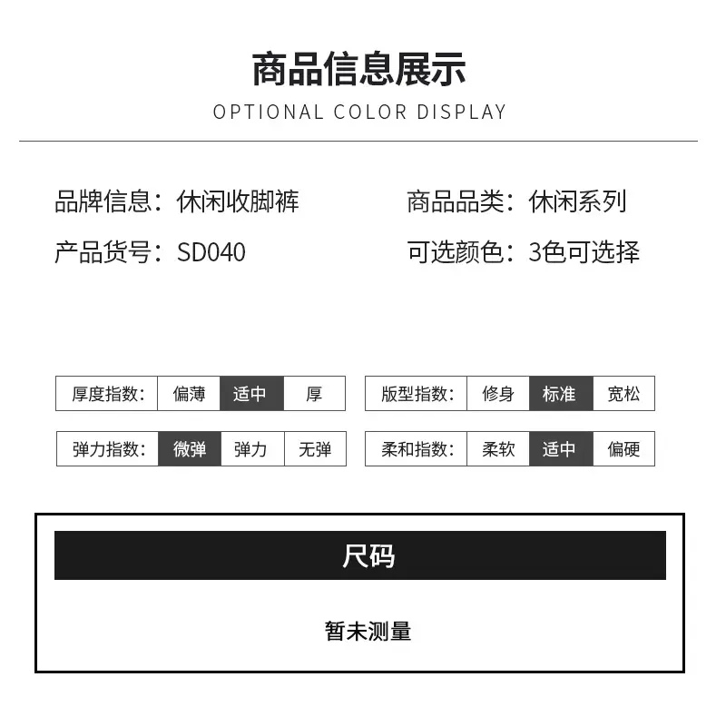 Women's Grey Modal Ankle Pants Slimming Loose Spring Summer - Image 7