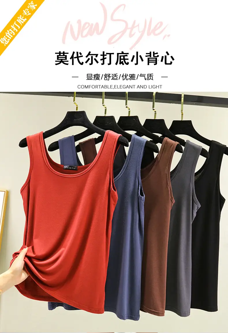 Women's Light Pink Camisole U-Neck Slim Fit Western Vest — feature 1