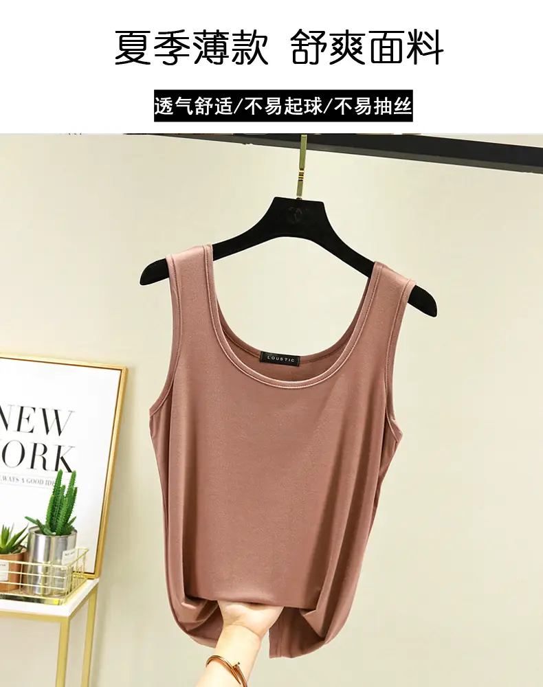 Women's Light Pink Camisole U-Neck Slim Fit Western Vest — feature 3