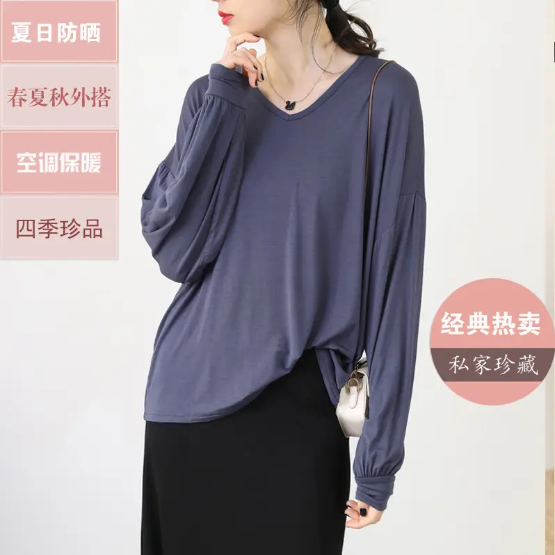 Women V-Neck Long Sleeve T-Shirt Purple — feature 1