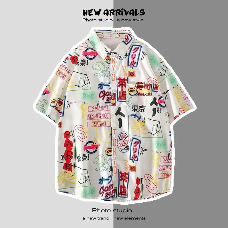 Men's Digital Print Floral Shirt White Short Sleeve — feature 28