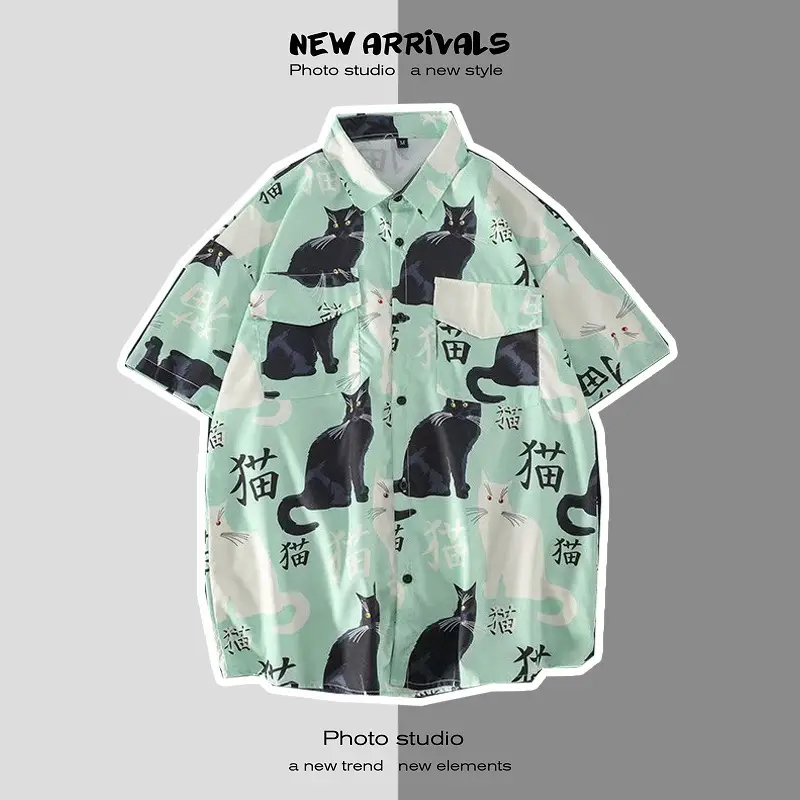 Men's Digital Print Floral Shirt White Short Sleeve — feature 60