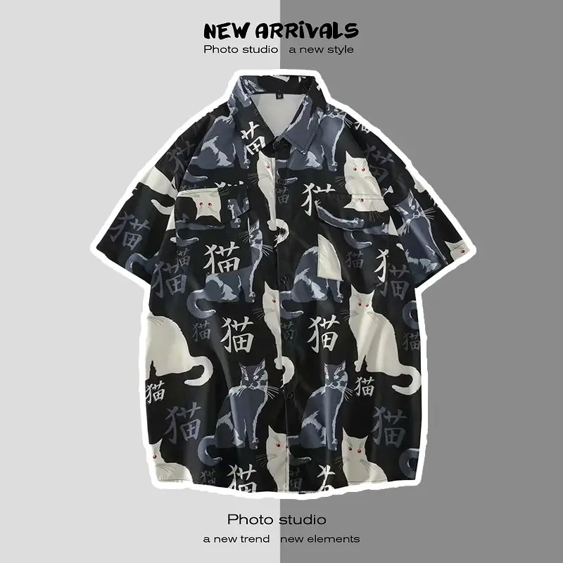 Men's Digital Print Floral Shirt White Short Sleeve — feature 62