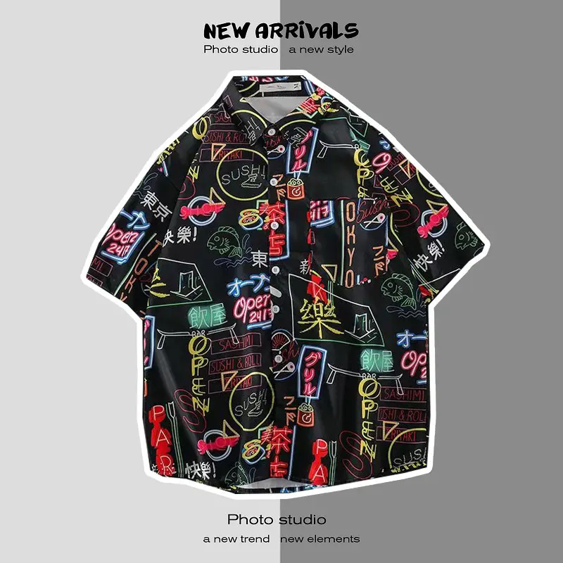 Men's Digital Print Floral Shirt White Short Sleeve - Image 25