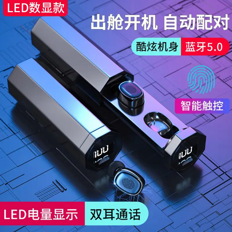 TWS Wireless Bluetooth Headset A7 with Digital Display - Image 7