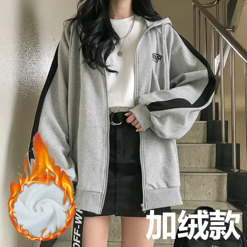 Women Velvet Hooded Sweatshirt Jacket Grey Black Zipper Winter Style - Image 2