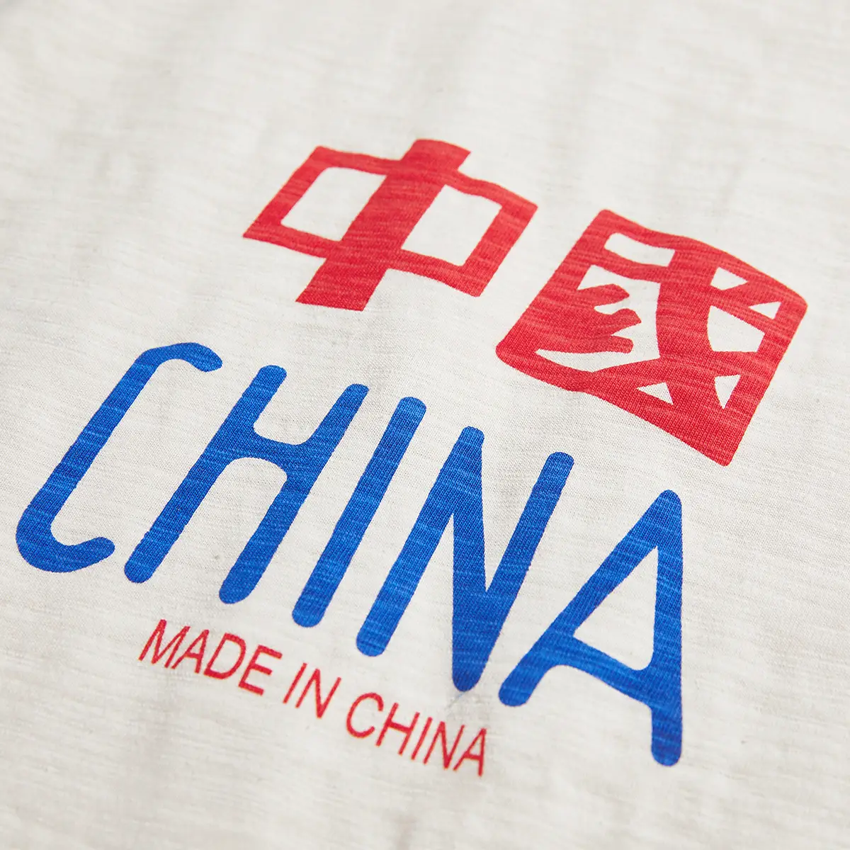 Men China Print Distressed White Blue Tank Top - Image 3