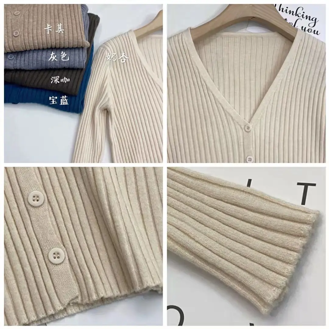 Women's V-Neck Knit Cardigan Long Sleeve Beige - Image 10