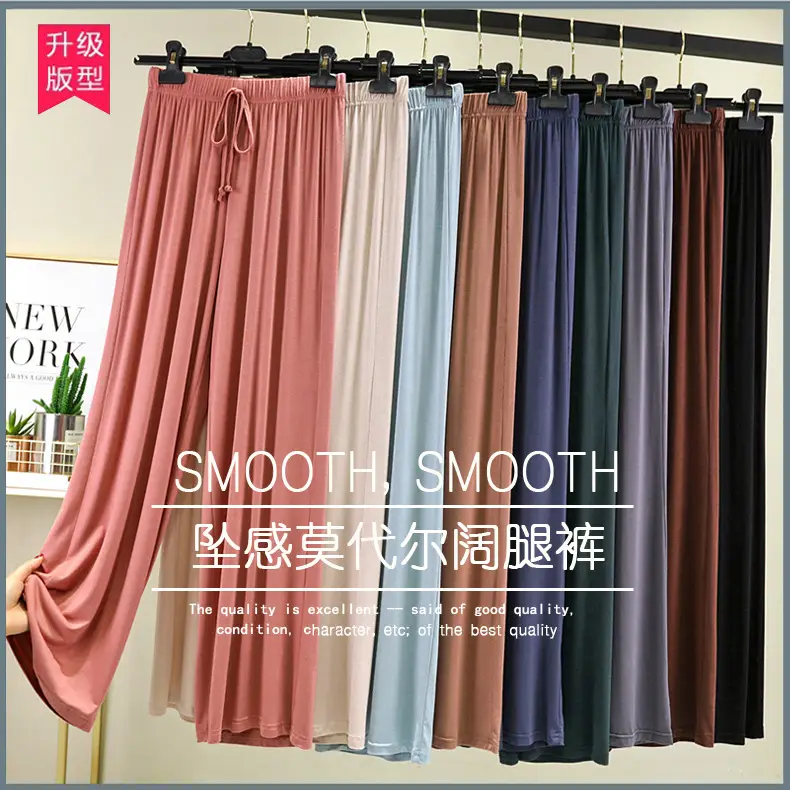 Women's Light Blue Modal Wide Leg Pants Spring Summer Casual — feature 1