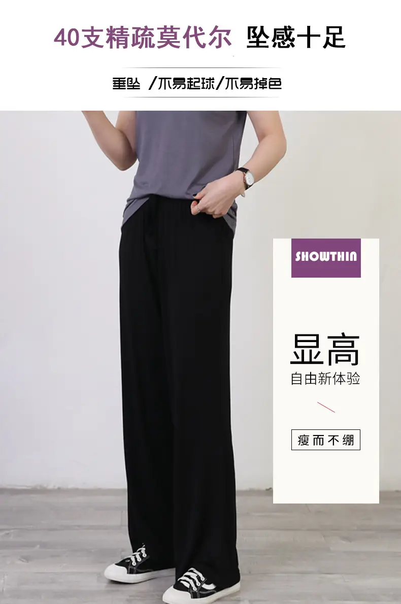 Women's Light Blue Modal Wide Leg Pants Spring Summer Casual — feature 3