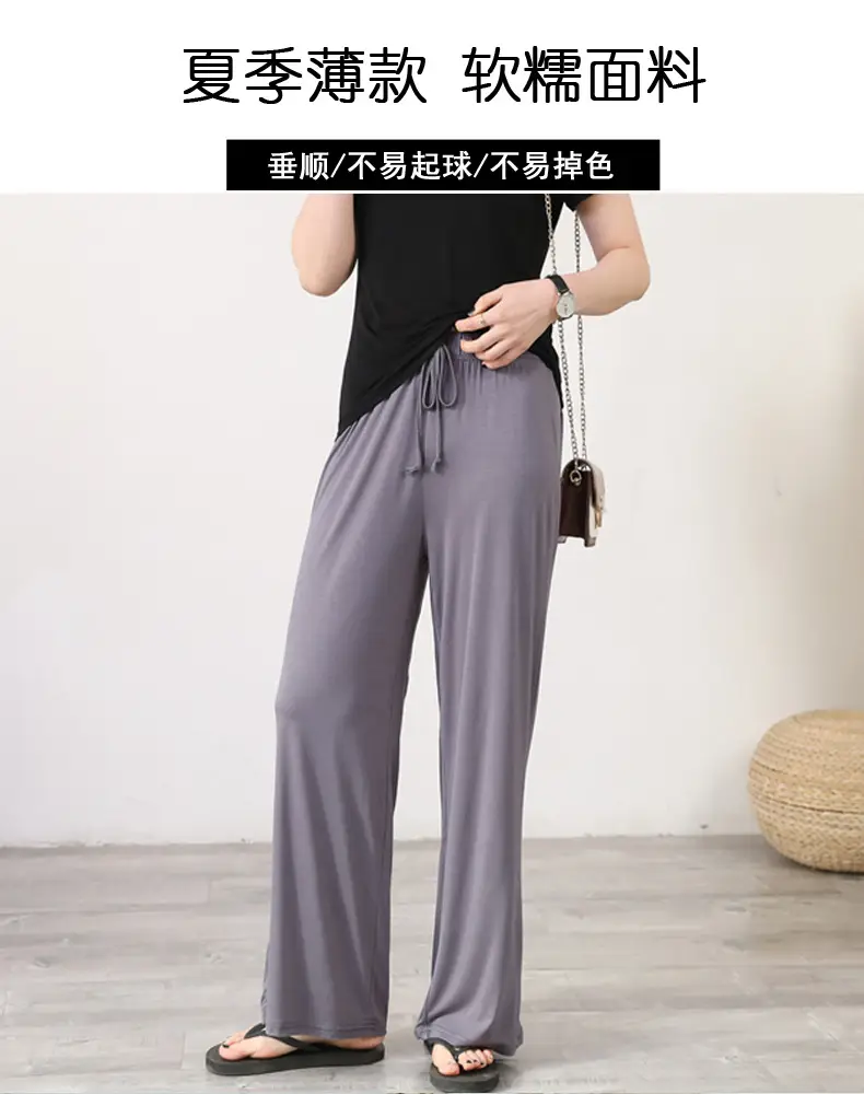 Women's Light Blue Modal Wide Leg Pants Spring Summer Casual — feature 4