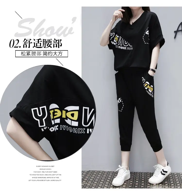 Black Running Capri Pants Two-Piece Set for Women Plus Size — feature 5