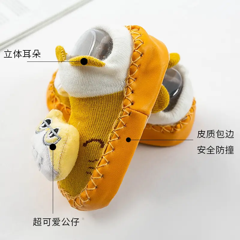 Cute Cartoon Cat Baby Floor Socks Blue Non-Slip - Image 14