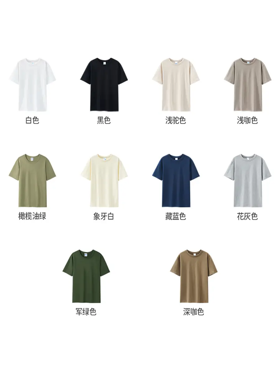 Men Black Cotton T-Shirt 270g Heavyweight - Image 14