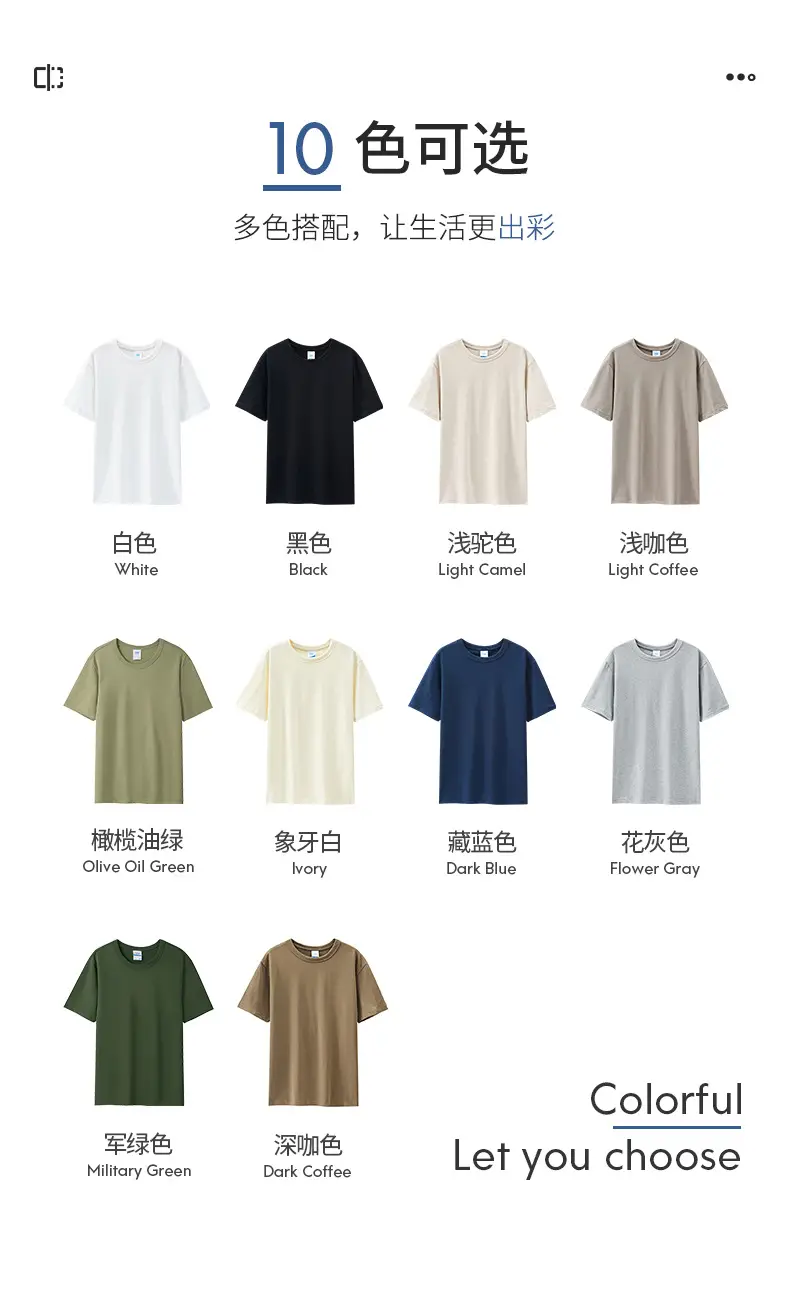 Men Black Cotton T-Shirt 270g Heavyweight — feature 12