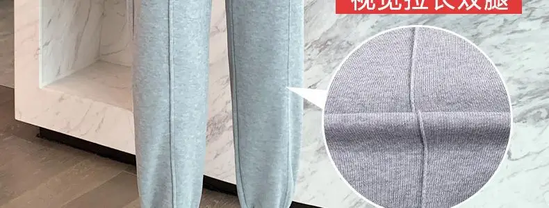 Pregnant Women Fleece Lined Leggings Black — feature 19