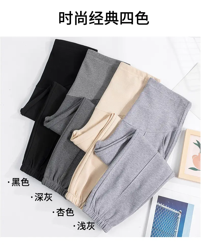 Pregnant Women Fleece Lined Leggings Black — feature 21