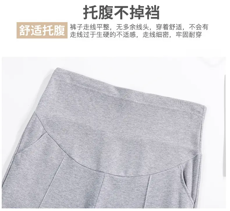 Pregnant Women Fleece Lined Leggings Black — feature 28