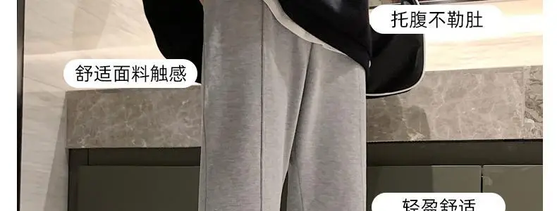 Pregnant Women Fleece Lined Leggings Black — feature 8