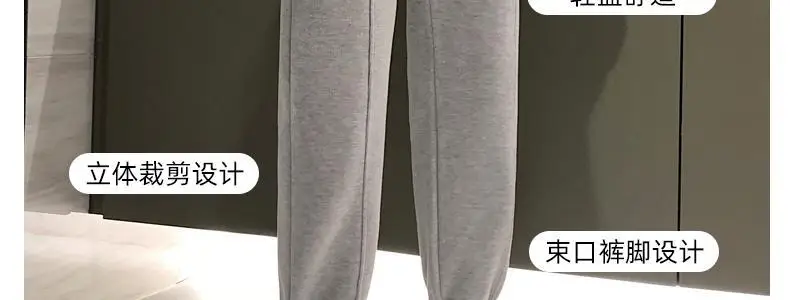 Pregnant Women Fleece Lined Leggings Black — feature 9