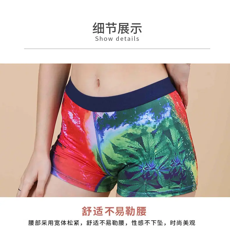 Red Printed Sports Bra Set with Waist Cutout — feature 15