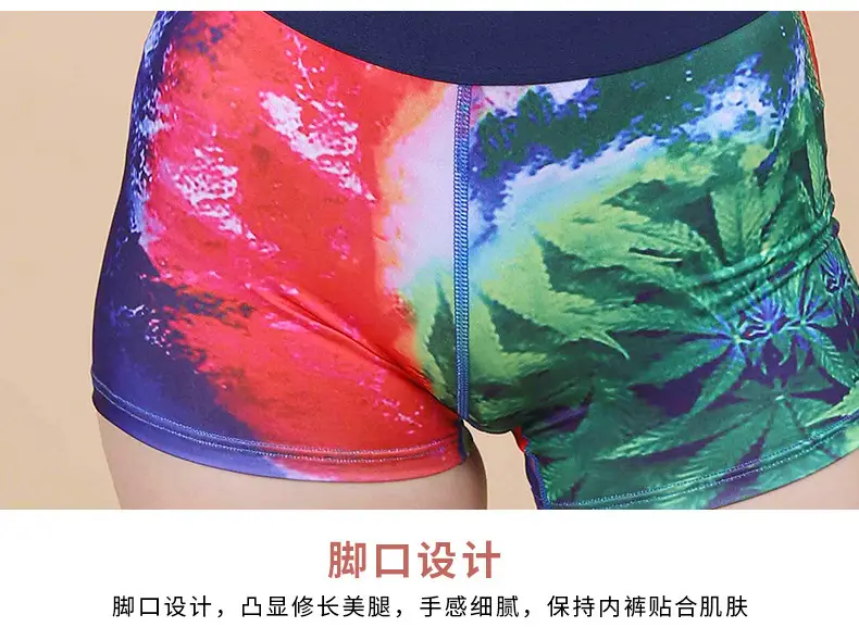 Red Printed Sports Bra Set with Waist Cutout — feature 16