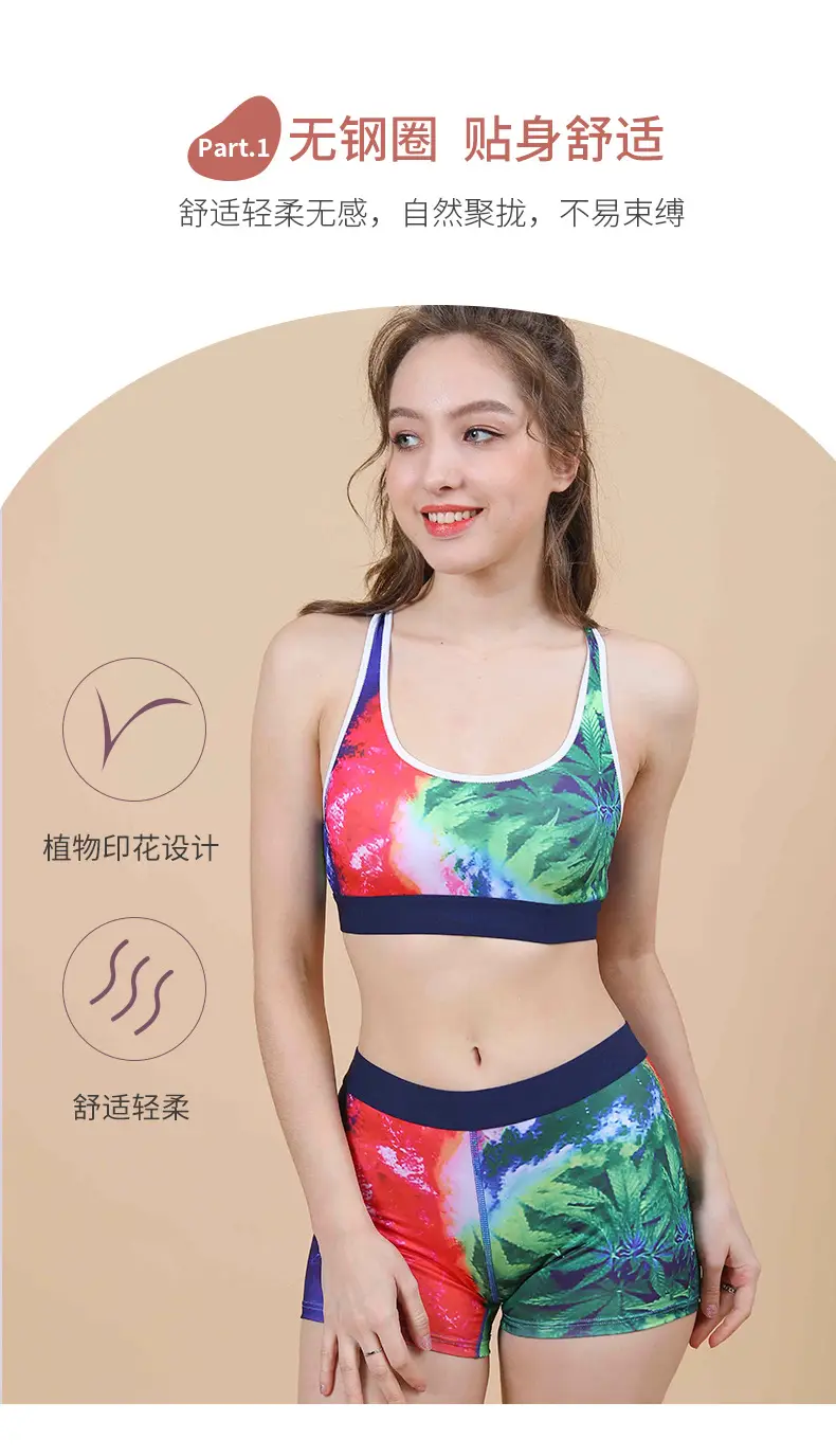 Red Printed Sports Bra Set with Waist Cutout — feature 4