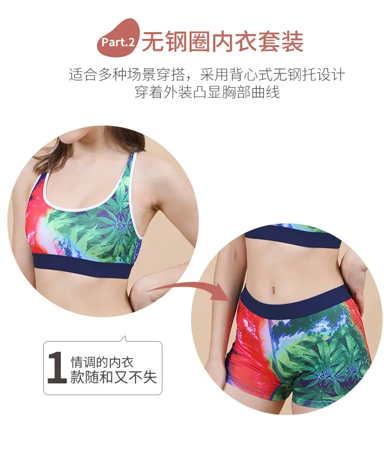 Red Printed Sports Bra Set with Waist Cutout — feature 5