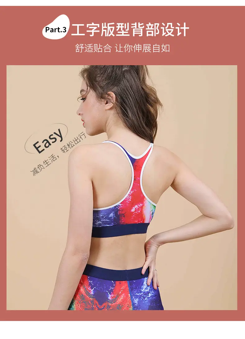 Red Printed Sports Bra Set with Waist Cutout — feature 6