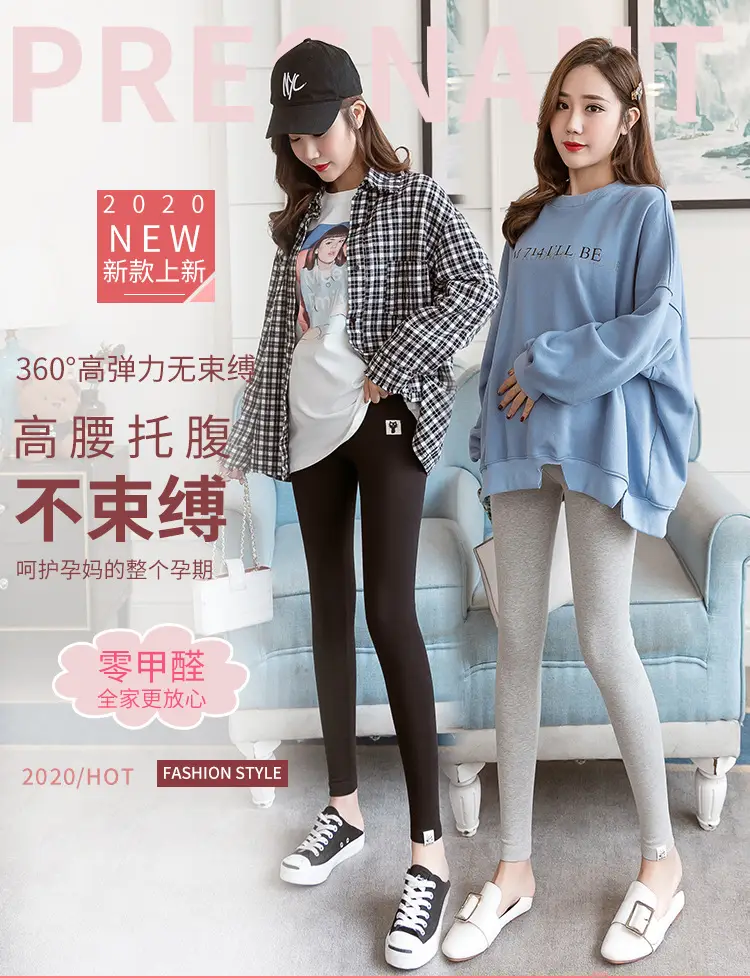 Pregnant Women's Grey Leggings Korean Style Belly Support — feature 1