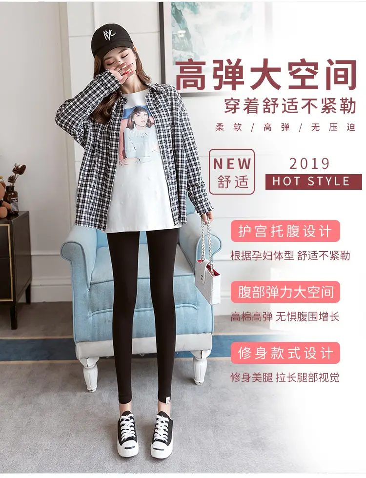 Pregnant Women's Grey Leggings Korean Style Belly Support — feature 3