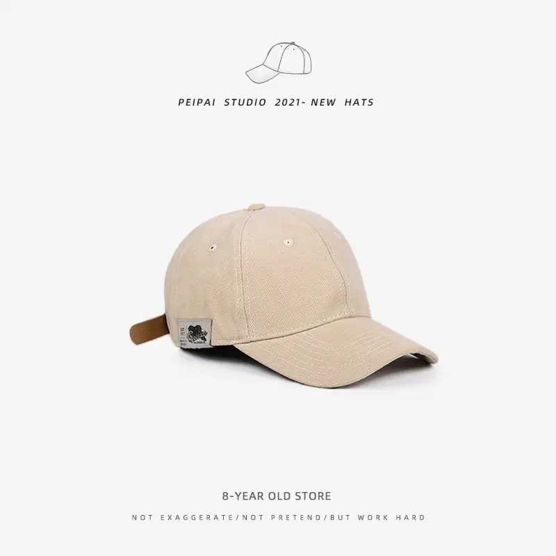 Women's Beige Japanese Style Baseball Cap with Side Sticker - Image 5